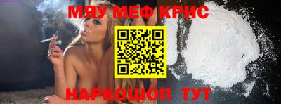 МДПВ Кингисепп