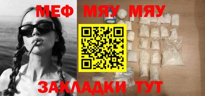 МДПВ Кингисепп