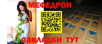 индика Кимры