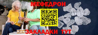 МДПВ Кингисепп