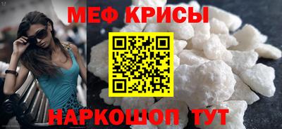 МДПВ Кингисепп