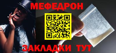 МДПВ Кингисепп