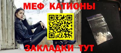 гидропоника Кинель