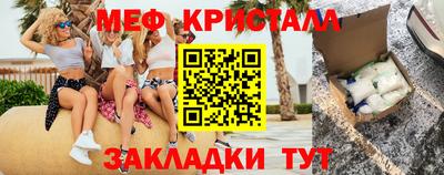 МДПВ Кингисепп