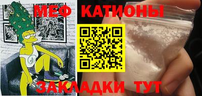 индика Кимры