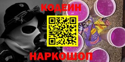 индика Кимры