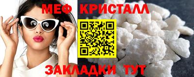 гидропоника Кинель
