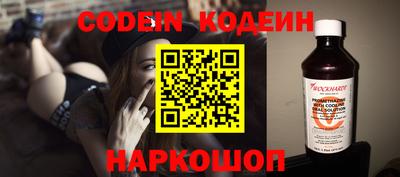 индика Кимры