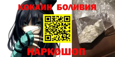индика Кимры