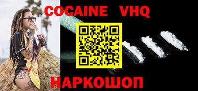индика Кимры