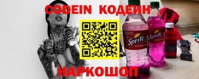 гидропоника Кинель