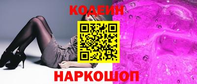 индика Кимры