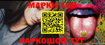 гидропоника Кинель