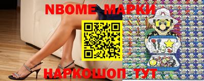 индика Кимры