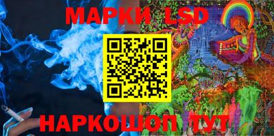 индика Кимры