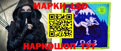 гидропоника Кинель