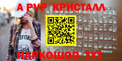индика Кимры