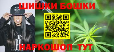 гидропоника Кинель