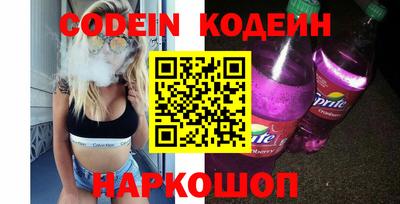 индика Кимры