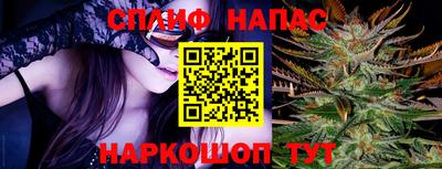индика Кимры