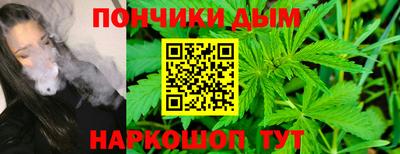 гидропоника Кинель