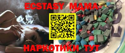 МДПВ Кингисепп