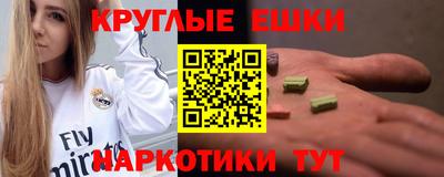 гидропоника Кинель