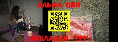 МДПВ Кингисепп