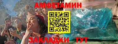 гидропоника Кинель