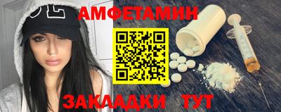 МДПВ Кингисепп