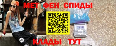 гидропоника Кинель