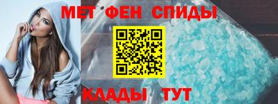 МДПВ Кингисепп