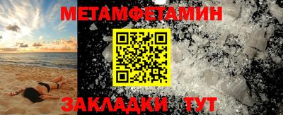 индика Кимры