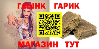 гидропоника Кинель