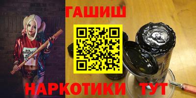 индика Кимры