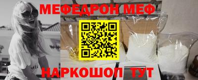 МДПВ Кингисепп
