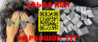 индика Кимры