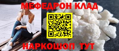 гидропоника Кинель