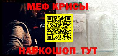 гидропоника Кинель