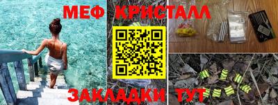 индика Кимры