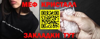 гидропоника Кинель