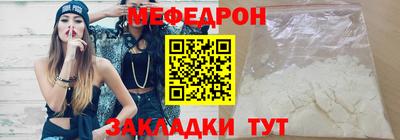 индика Кимры