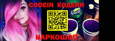 гидропоника Кинель