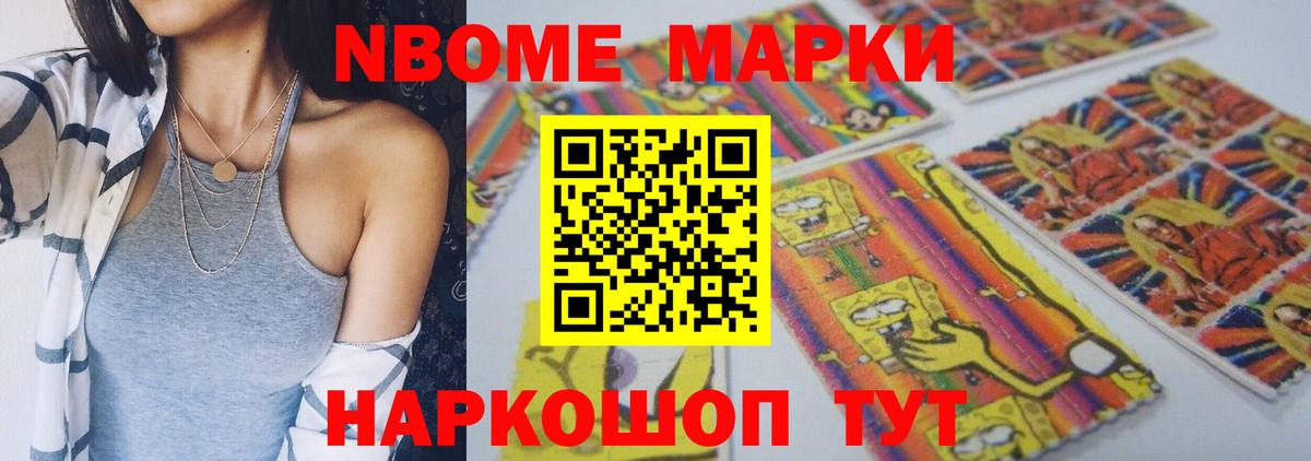 ЛСД экстази кислота  Лсд 25 экстази  Котовск  Лсд 25 экстази ecstasy  Вход с VPN 